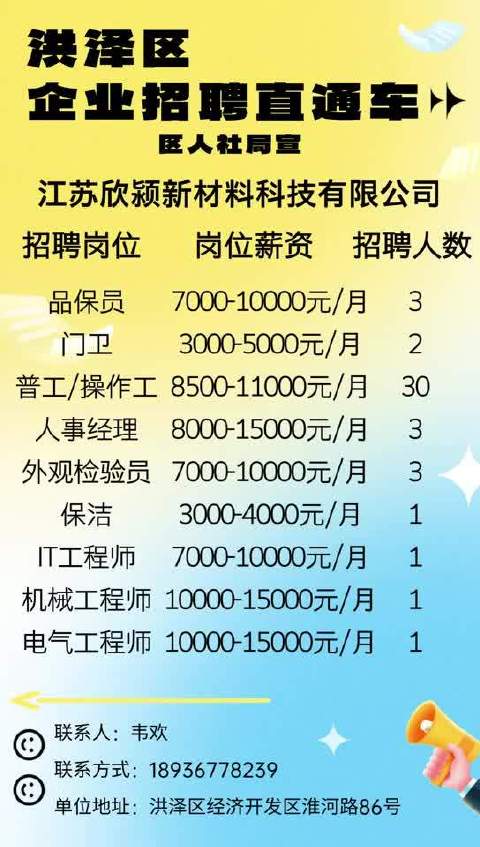 搬家必读 第476页