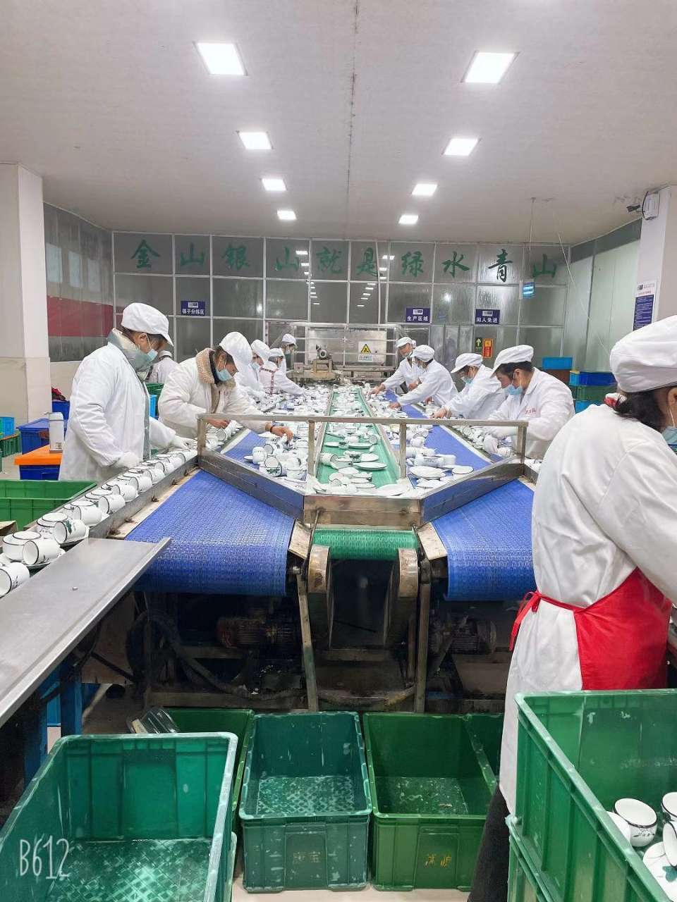 搬家必读 第474页