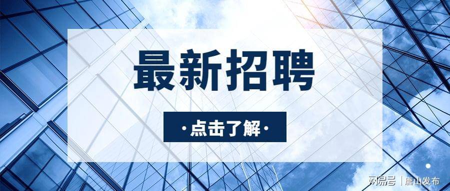 服务案例 第473页
