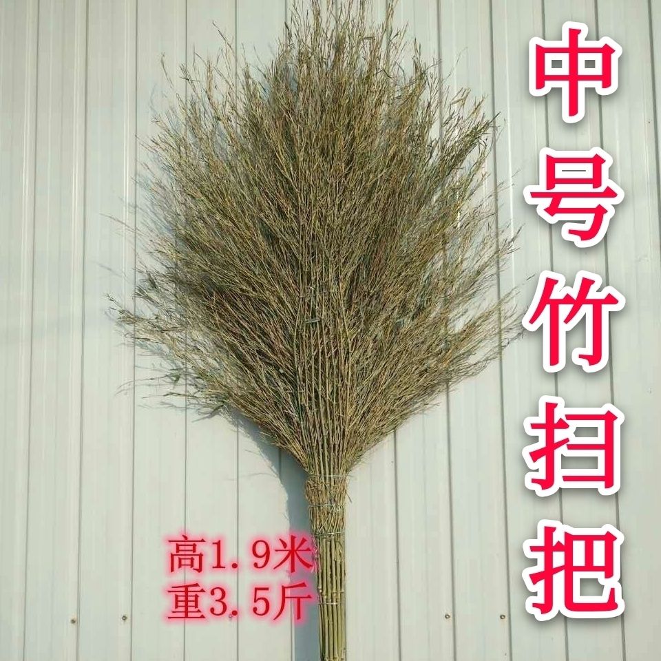 搬家必读 第471页