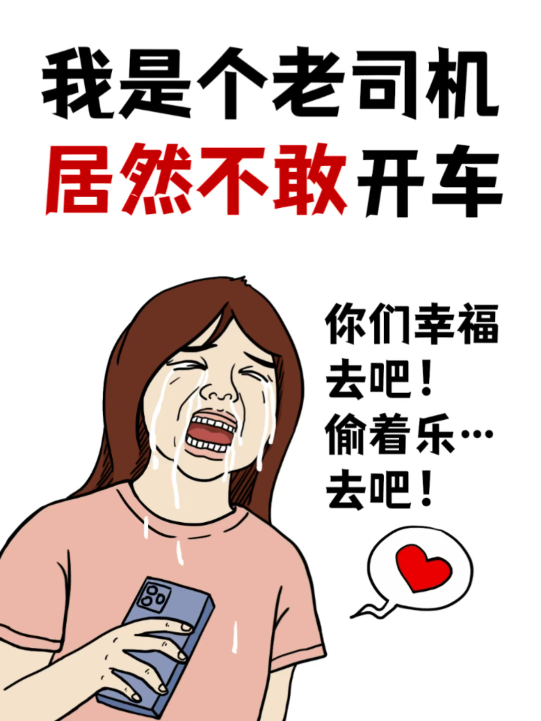 服务案例 第461页