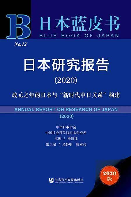 澳彩资料免费资料大全,社会责任实施_ZMJ23.204精致版
