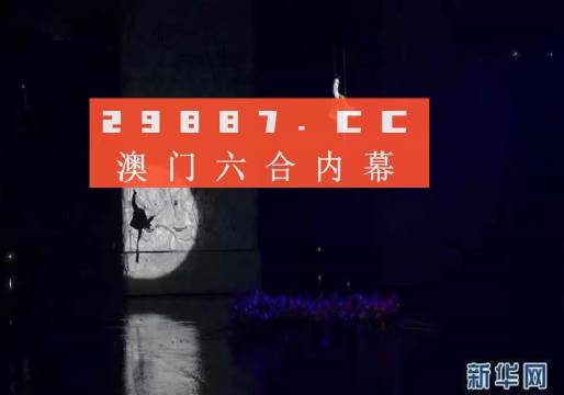 服务案例 第459页
