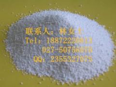 服务案例 第453页