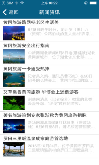 搬家必读 第453页