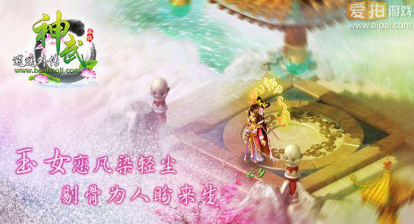 服务案例 第59页