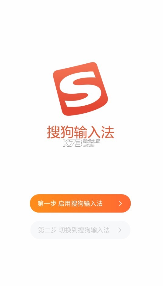 服务案例 第56页