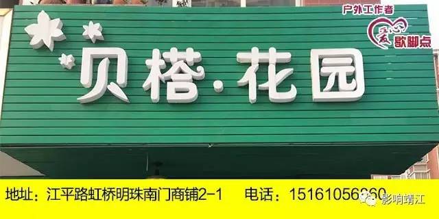 服务案例 第52页