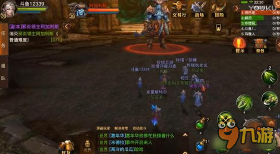 搬家必读 第46页