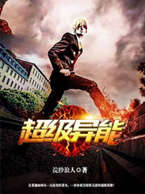 各类运输车辆 第44页