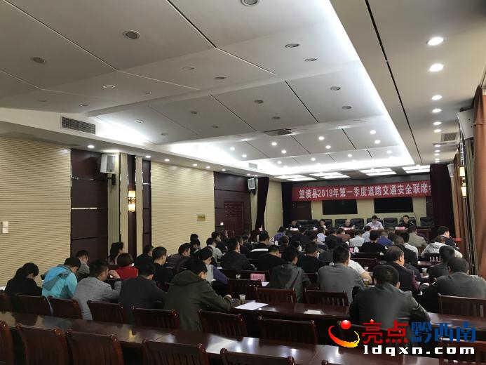 搬家必读 第40页