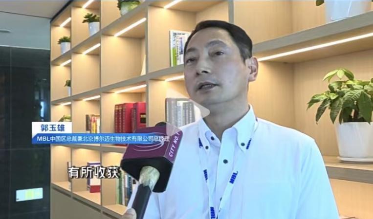 服务案例 第34页
