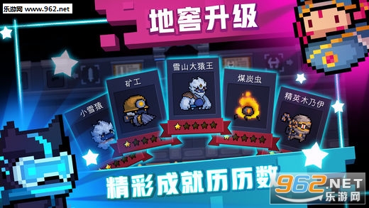 各类运输车辆 第32页