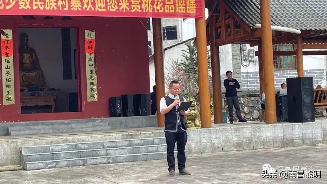 搬家必读 第30页