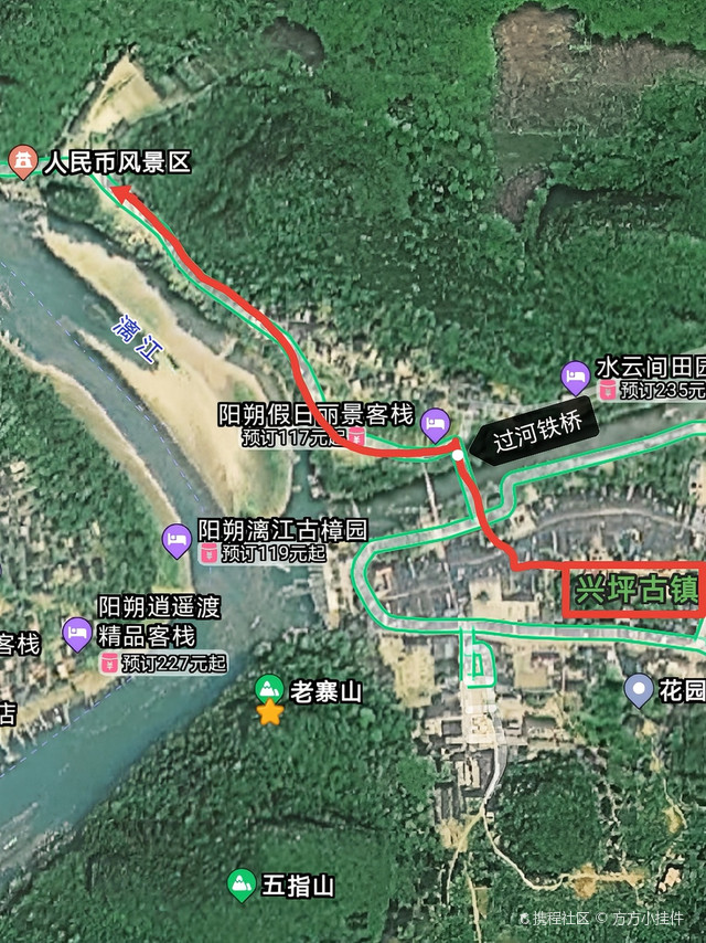 搬家必读 第28页