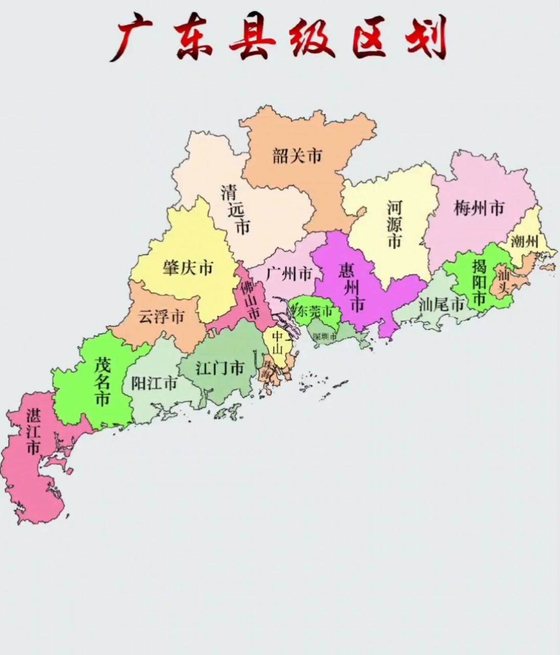 服务案例 第22页