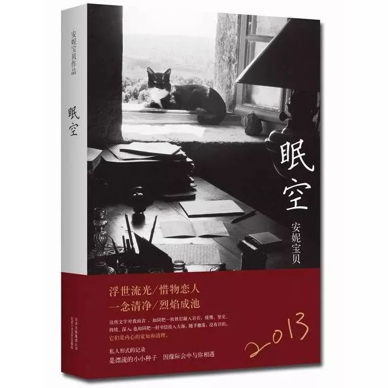 服务项目 第18页