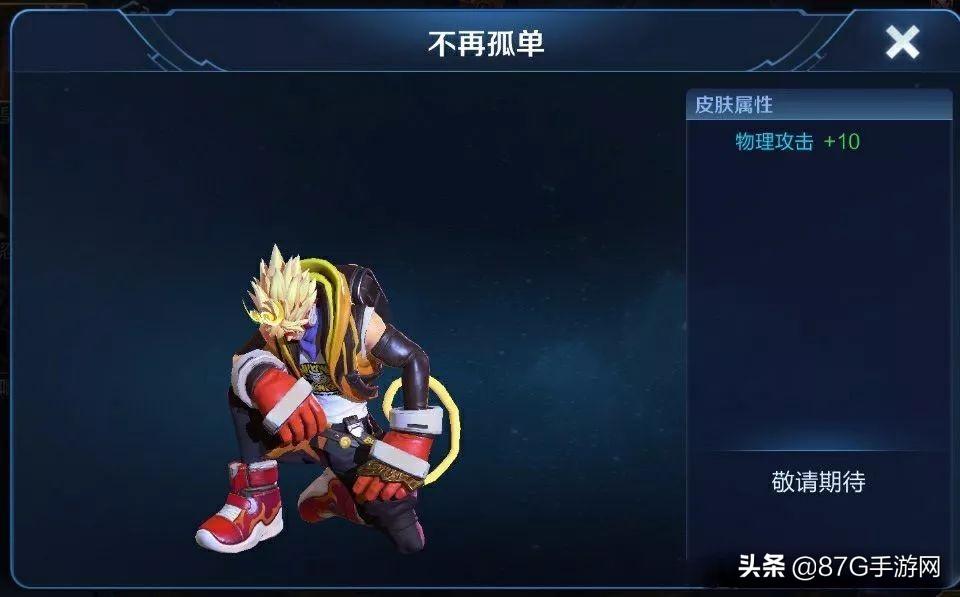 服务项目 第17页
