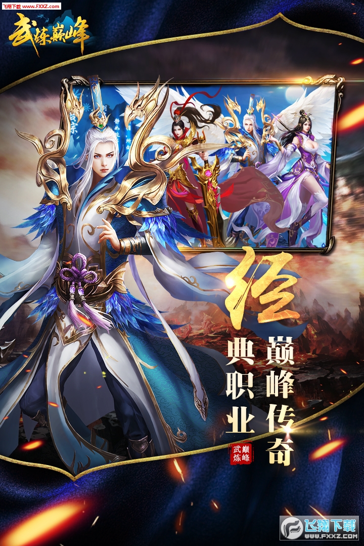 服务案例 第17页