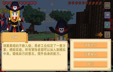 服务案例 第14页