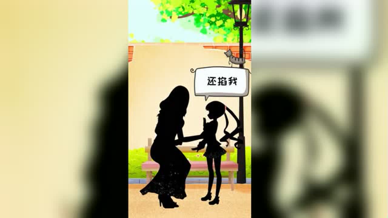 服务案例 第12页
