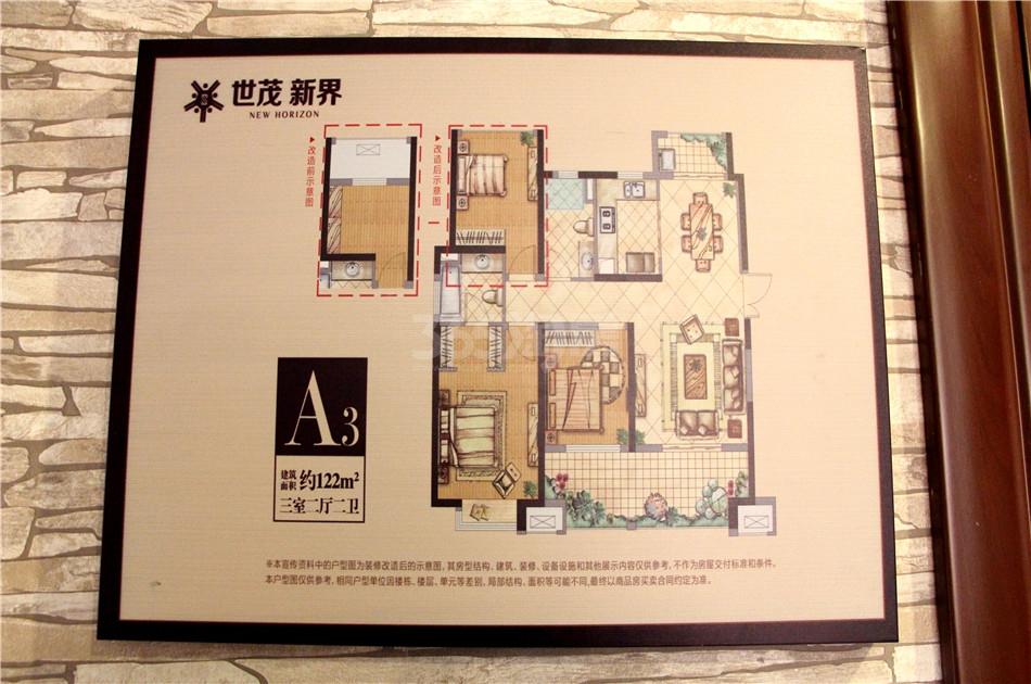 各类运输车辆 第10页