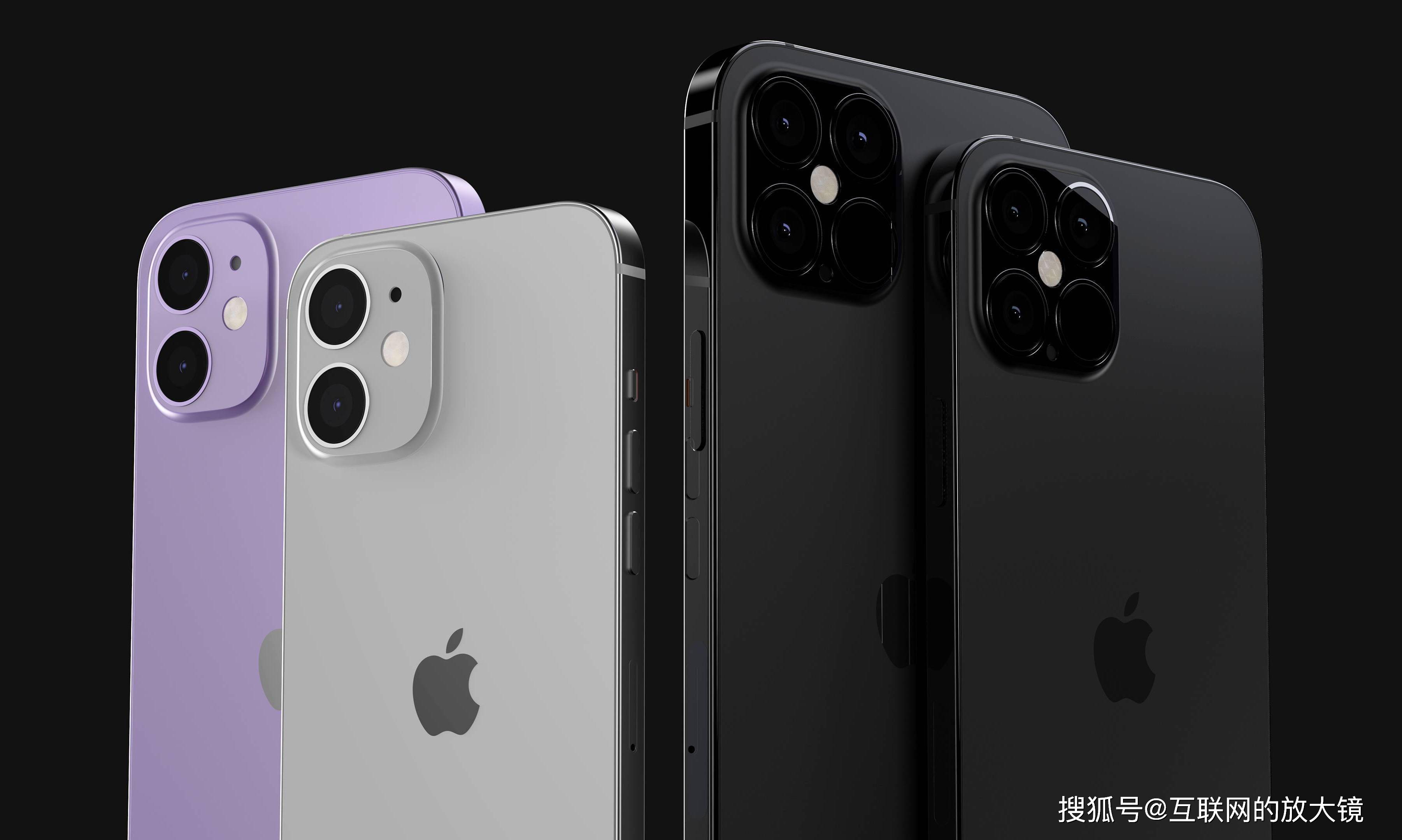 科技与生活的完美融合，苹果最新iPhone 12手机亮相！